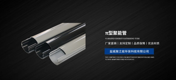 鹽城聚之能環(huán)?？萍加邢薰咀Ｔ溉珖?guó)高考學(xué)子金榜題名